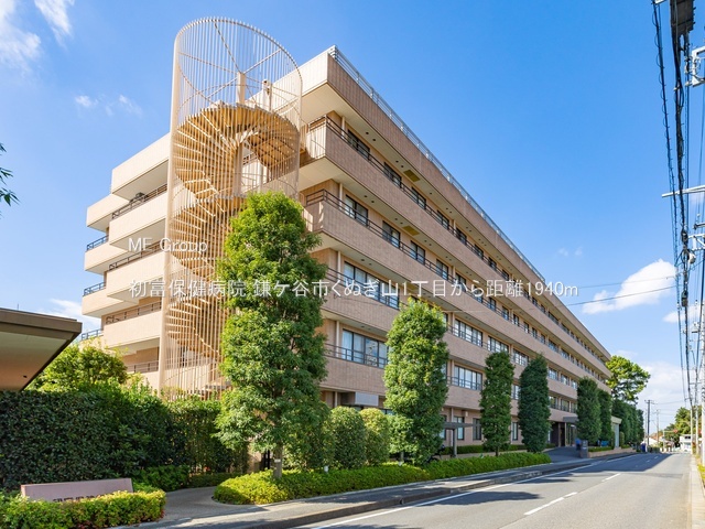 ���ӊ��@�a�@ 1940m ���x�ی��a�@