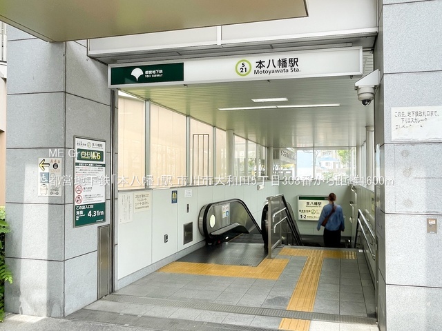 ���ӊ��@�w 1600m �s�c�n���S�u�{�����v�w