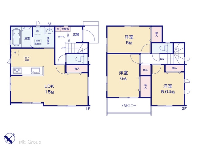 �@�}�ʂƈقȂ�ꍇ�͌�����D��