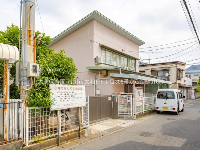 ���ӊ��@�c�t���E�ۈ牀 310m ��F�ۈ牀