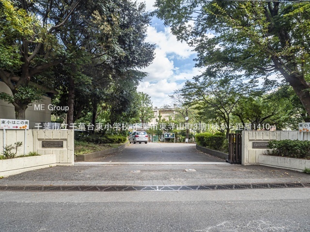 ���ӊ��@���w�Z 1410m ��t�s���瑐�䓌���w�Z