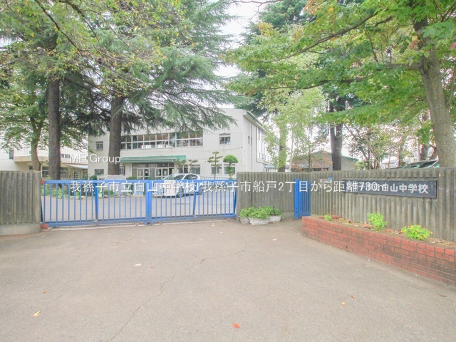 ���ӊ��@���w�Z 730m �䑷�q�s�����R���w�Z