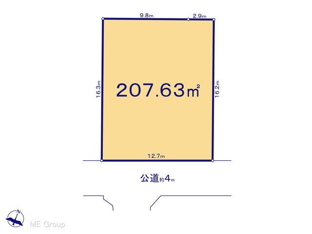 ���}�@�}�ʂƈقȂ�ꍇ�͌�����D��