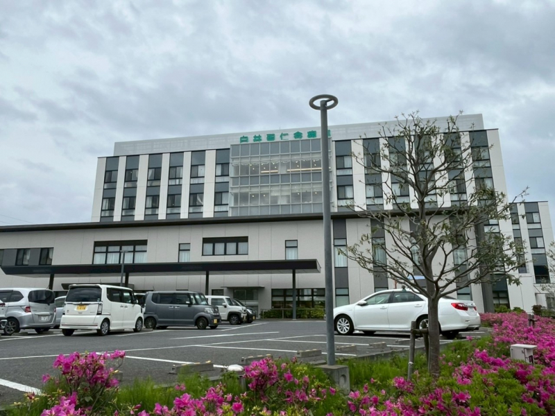 ���ӊ��@�a�@ 950m ���䐹�m��a�@
