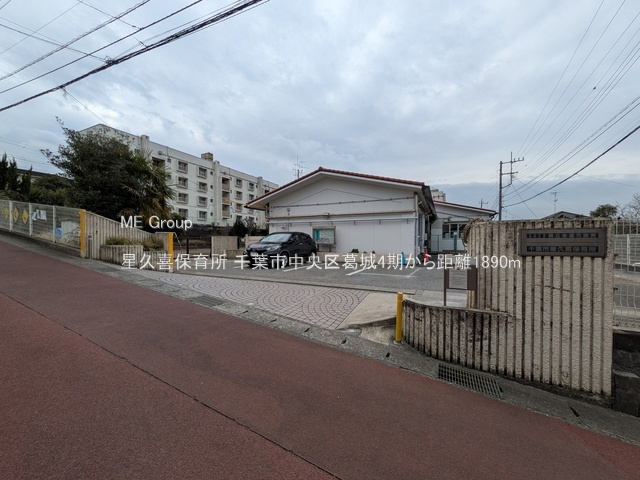 ���ӊ��@�c�t���E�ۈ牀 1890m ���v��ۈ珊