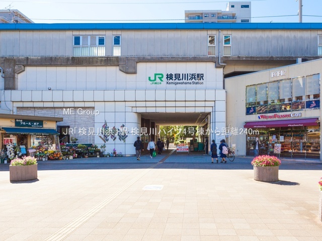 ���ӊ��@�w 240m JR�u������l�v�w