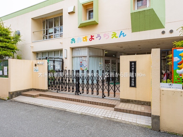 ���ӊ��@�c�t���E�ۈ牀 190m ��F�c�t��