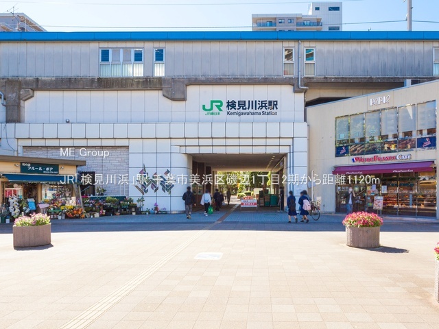 ���ӊ��@�w 1120m JR�u������l�v�w