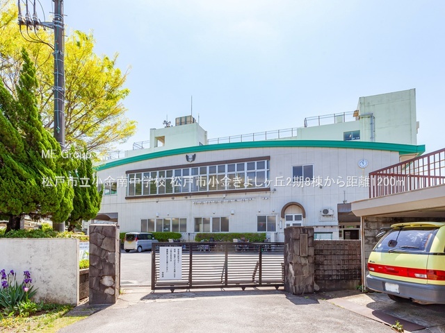 ���ӊ��@���w�Z 1200m ���ˎs�������쒆�w�Z