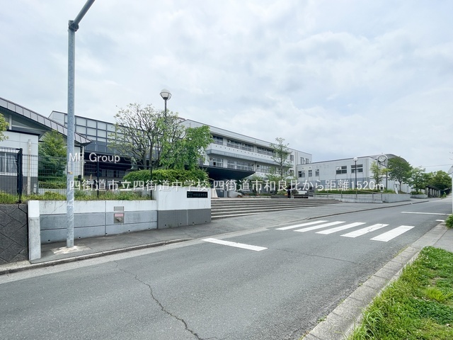 ���ӊ��@���w�Z 1520m �l�X���s���l�X�����w�Z