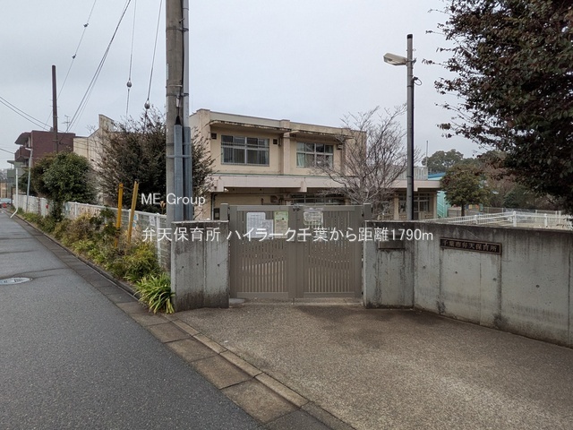 ���ӊ��@�c�t���E�ۈ牀 1790m �ٓV�ۈ珊