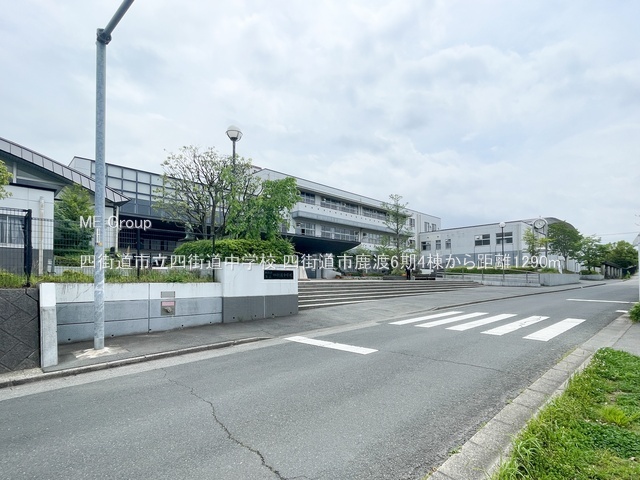 ���ӊ��@���w�Z 1290m �l�X���s���l�X�����w�Z