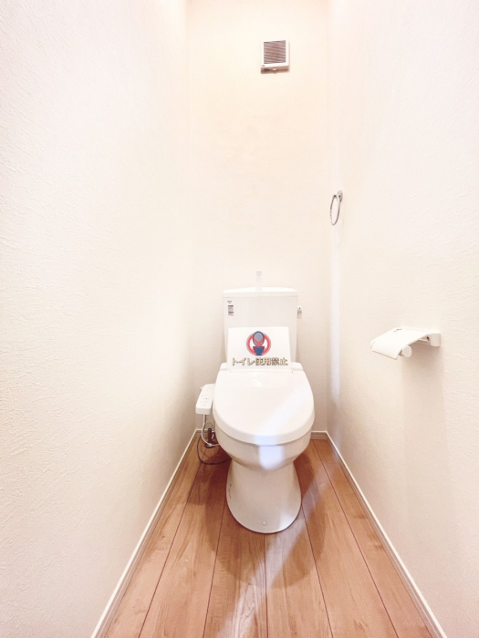 �g�C���@���邭�������̂���g�C���ł��B 
