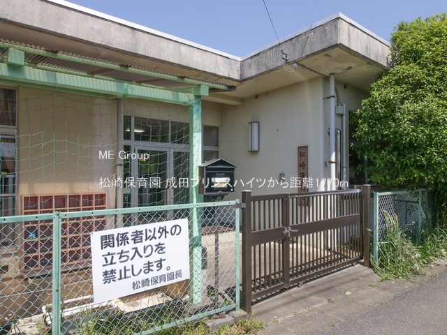 ���ӊ��@�c�t���E�ۈ牀 1770m ����ۈ牀