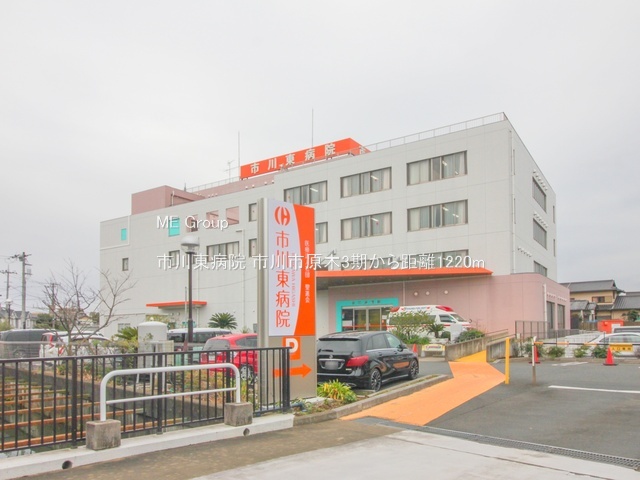 ���ӊ��@�a�@ 1220m �s�쓌�a�@