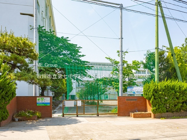 ���ӊ��@���w�Z 500m �s��s���掵���w�Z