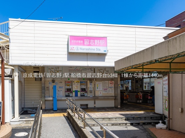 ���ӊ��@�w 1440m �����d�S�u�K�u��v�w