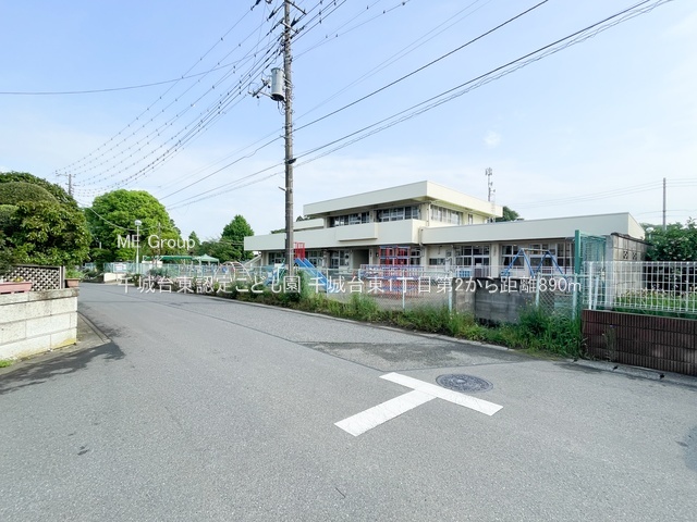 ���ӊ��@�c�t���E�ۈ牀 890m ���䓌�F�肱�ǂ���
