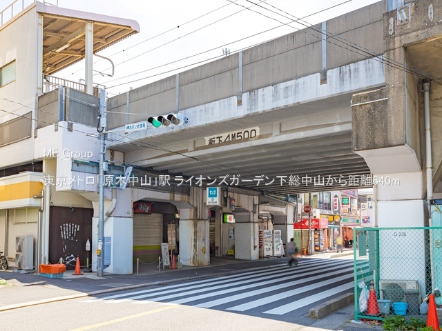 ���ӊ��@�w 640m �������g���u���ؒ��R�v�w