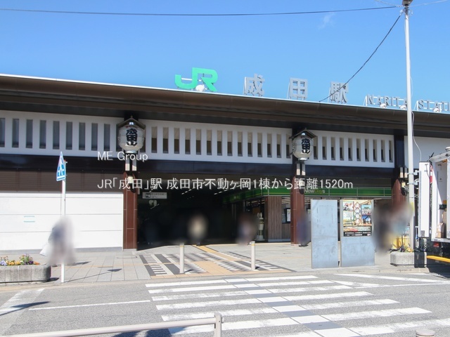 ���ӊ��@�w 1520m JR�u���c�v�w