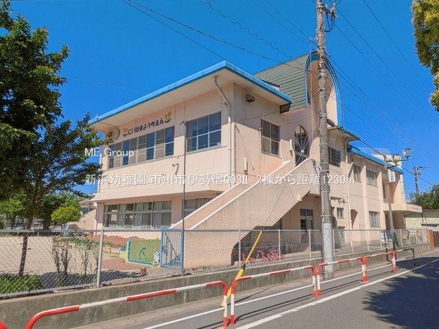 ���ӊ��@�c�t���E�ۈ牀 1230m �V�l�c�t��