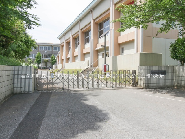 ���ӊ��@���w�Z 1360m ���X�䒬�����X�䏬�w�Z