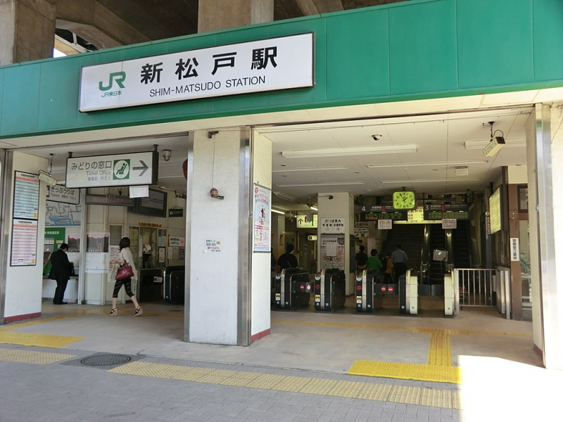 ���ӊ��@�w 1520m JR�V���ˉw