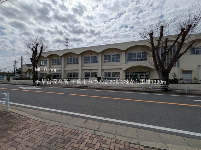 ���ӊ��@�c�t���E�ۈ牀 1390m �瑐��ۈ珊