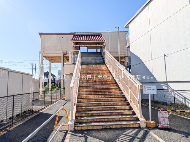 ���ӊ��@�w 900m ���S�u��������v�w