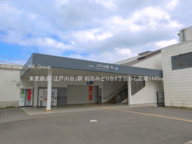 ���ӊ��@�w 1440m �����S���u�]�ː��v�w