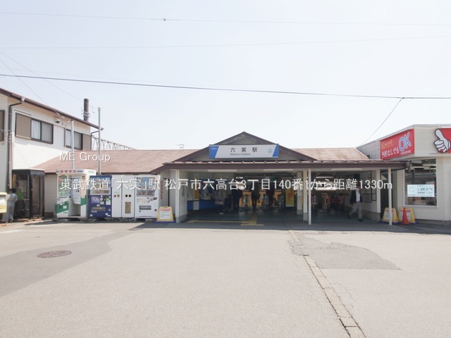 ���ӊ��@�w 1330m �����S���u�Z���v�w