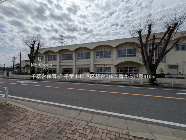 ���ӊ��@�c�t���E�ۈ牀 810m �瑐��ۈ珊