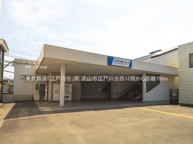 ���ӊ��@�w 750m �����S���u�]�ː��v�w