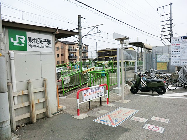 ���ӊ��@�w 960m ���䑷�q�w