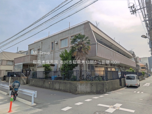 ���ӊ��@�c�t���E�ۈ牀 700m ��זؕۈ牀