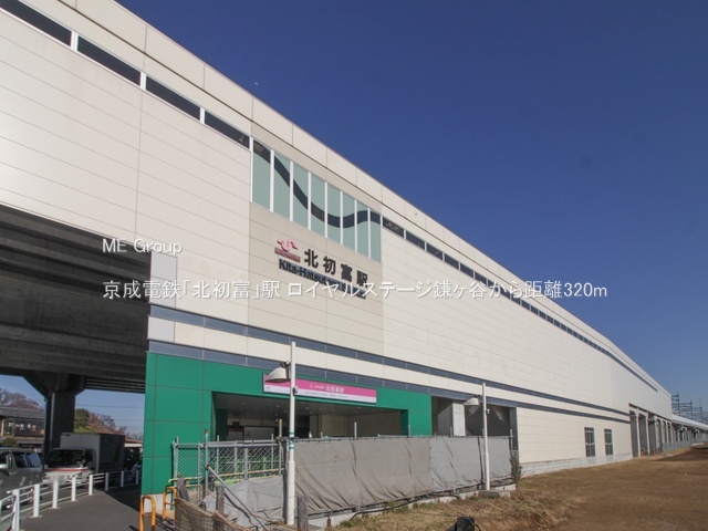 ���ӊ��@�w 320m �����d�S�u�k���x�v�w
