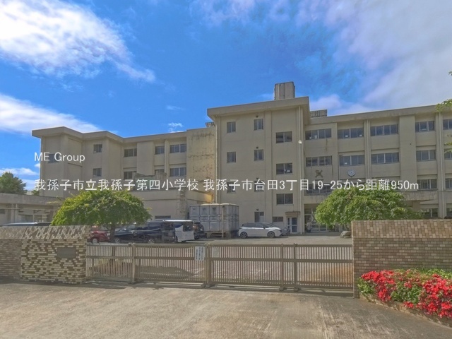 ���ӊ��@���w�Z 950m �䑷�q�s���䑷�q��l���w�Z