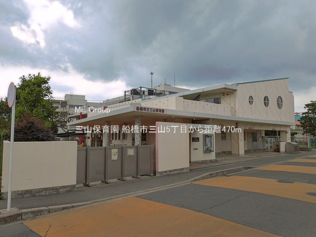 ���ӊ��@�c�t���E�ۈ牀 470m �O�R�ۈ牀