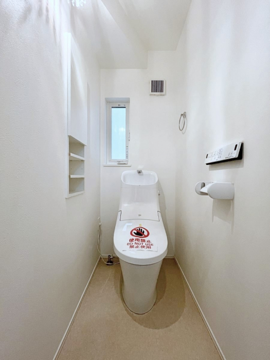 �g�C���@�g�C���͉������@�\�t��
