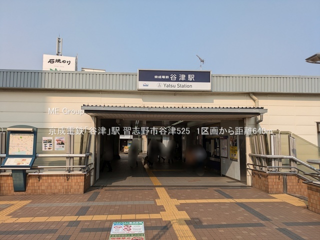 ���ӊ��@�w 640m �����d�S�u�J�Áv�w