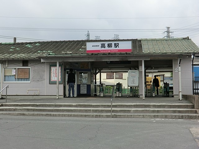 ���ӊ��@�w 1120m ������c�������w