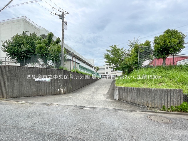 ���ӊ��@�c�t���E�ۈ牀 1980m �l�X���s�������ۈ珊����