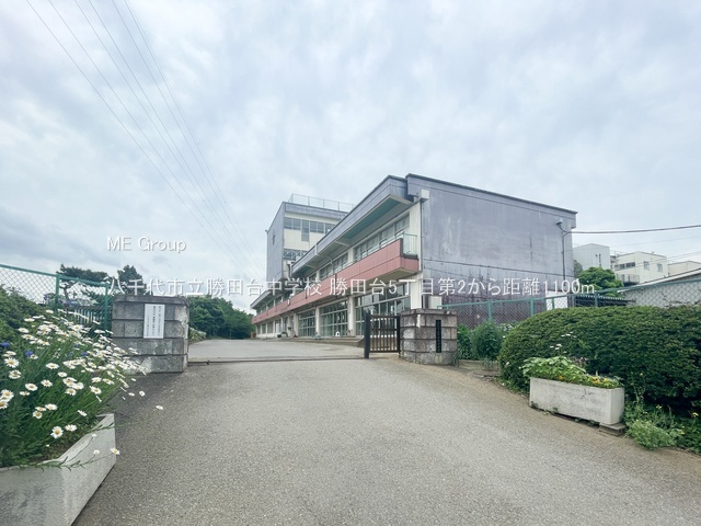���ӊ��@���w�Z 1100m �����s�����c�䒆�w�Z