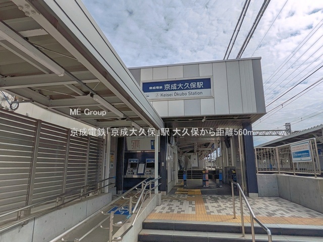 ���ӊ��@�w 560m �����d�S�u������v�ہv�w