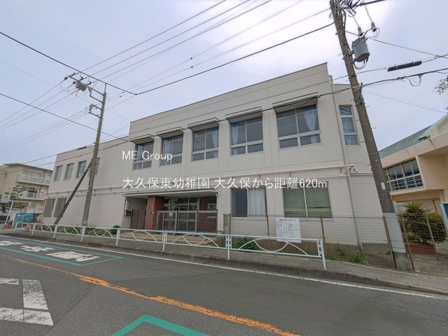 ���ӊ��@�c�t���E�ۈ牀 620m ��v�ۓ��c�t��