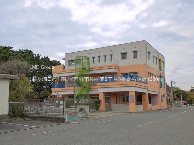 ���ӊ��@�c�t���E�ۈ牀 1080m �����Y���ǂ���