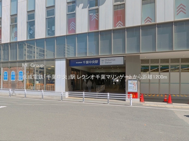 ���ӊ��@�w 1200m �����d�S�u��t�����v�w