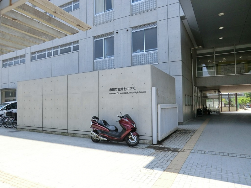���ӊ��@���w�Z 1240m �s��s���掵���w�Z