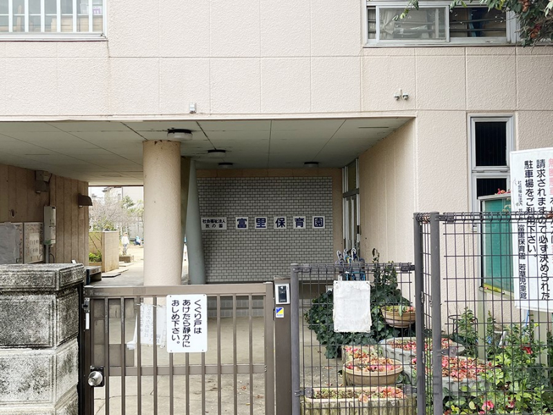 ���ӊ��@�c�t���E�ۈ牀 1520m �x���ۈ牀