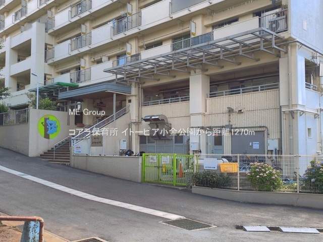 ���ӊ��@�c�t���E�ۈ牀 1270m �R�A���ۈ珊